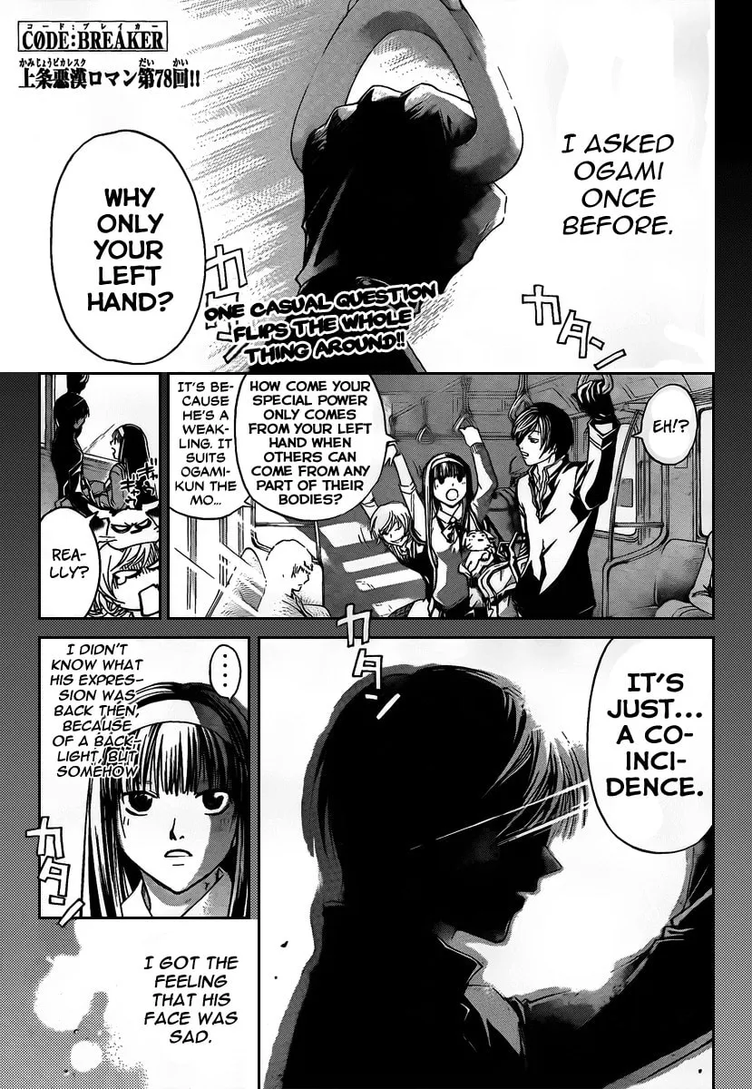 Read CØDE:BREAKER chapter 78 image 0 on Lezhin