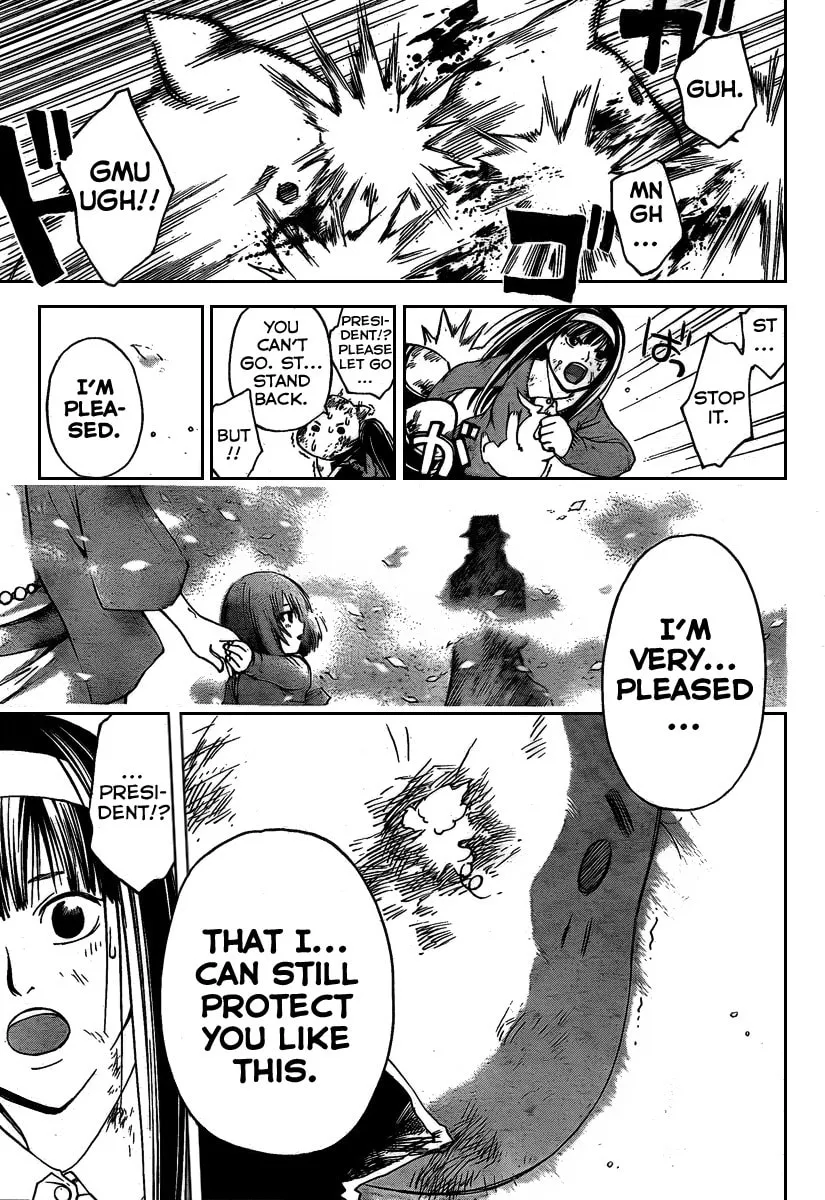 Read CØDE:BREAKER chapter 78 image 13 on Lezhin