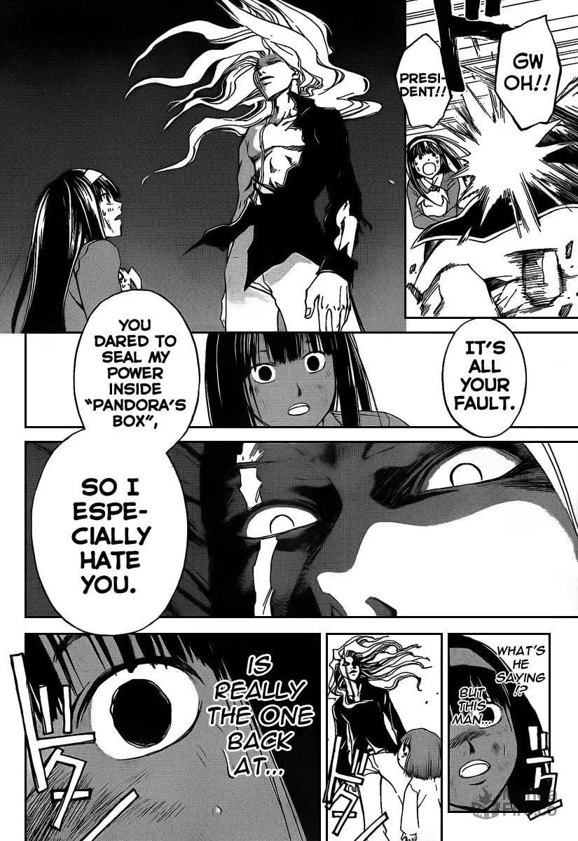 Read CØDE:BREAKER chapter 78 image 14 on Lezhin