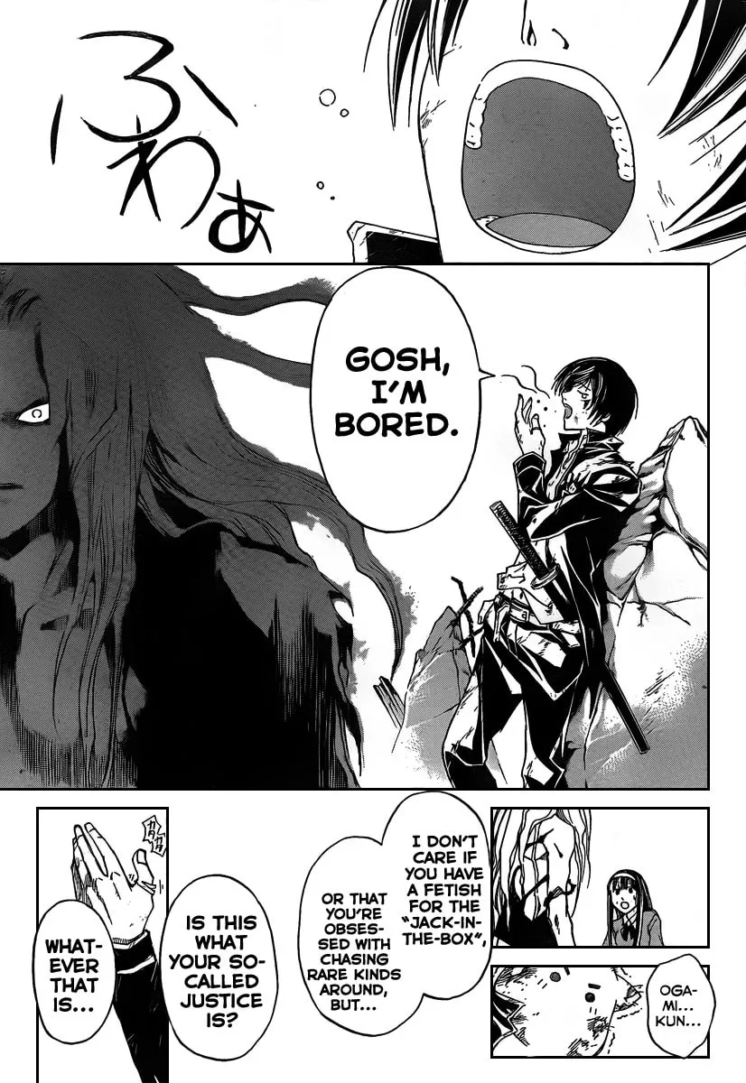 Read CØDE:BREAKER chapter 78 image 15 on Lezhin