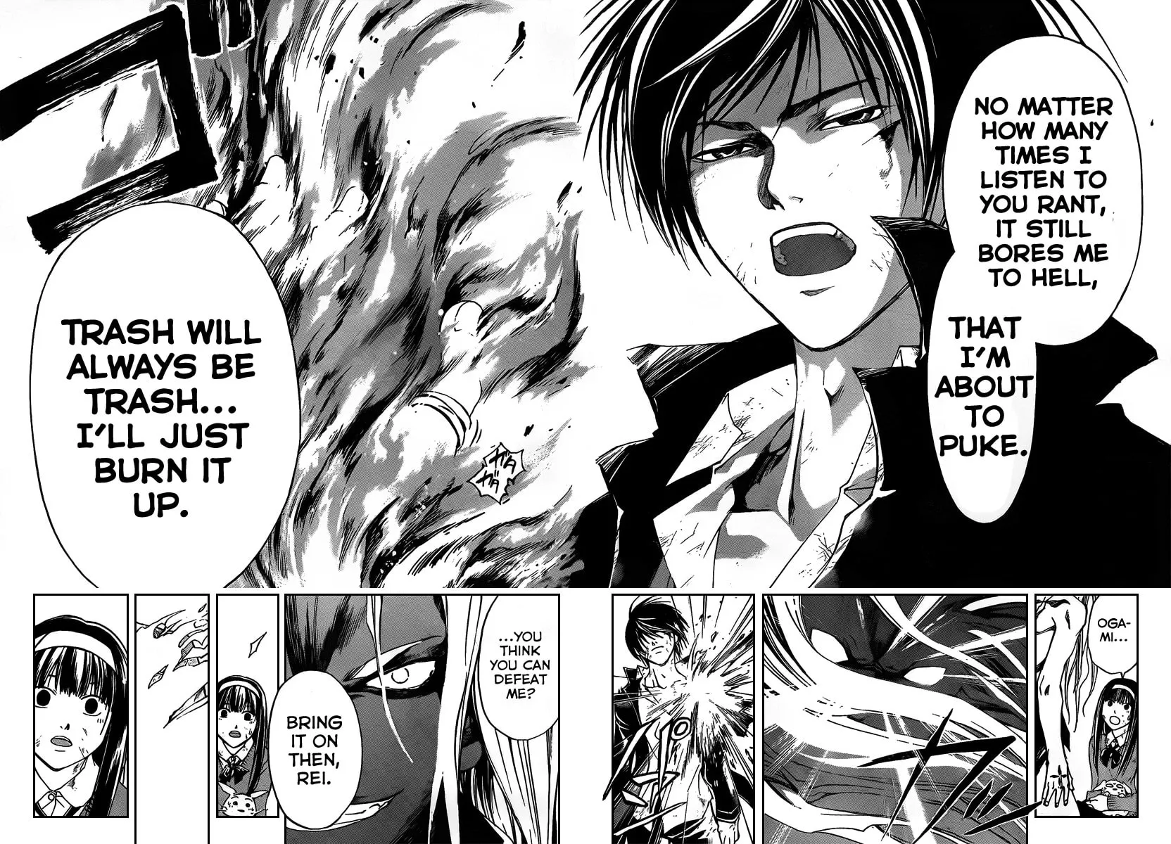 Read CØDE:BREAKER chapter 78 image 16 on Lezhin