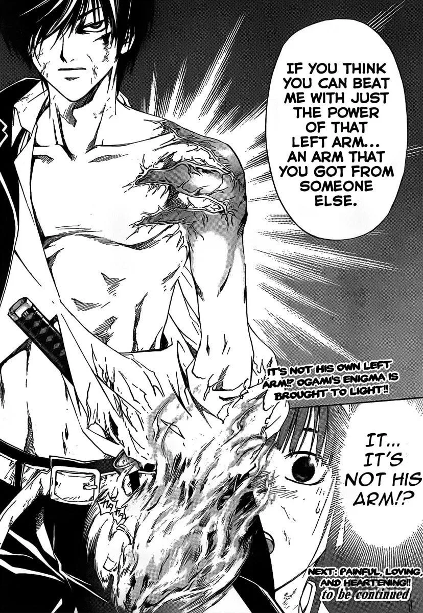 Read CØDE:BREAKER chapter 78 image 17 on Lezhin