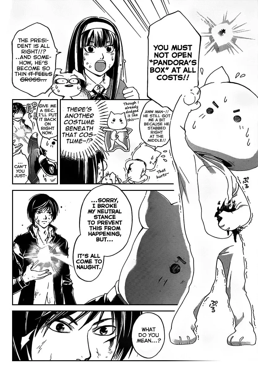 Read CØDE:BREAKER chapter 78 image 3 on Lezhin
