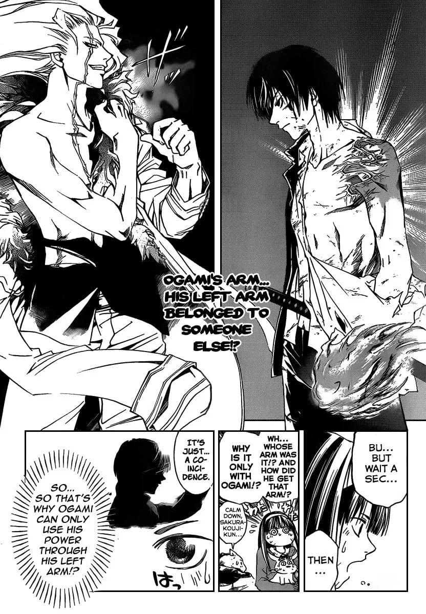 Read CØDE:BREAKER chapter 79 image 1 on Lezhin
