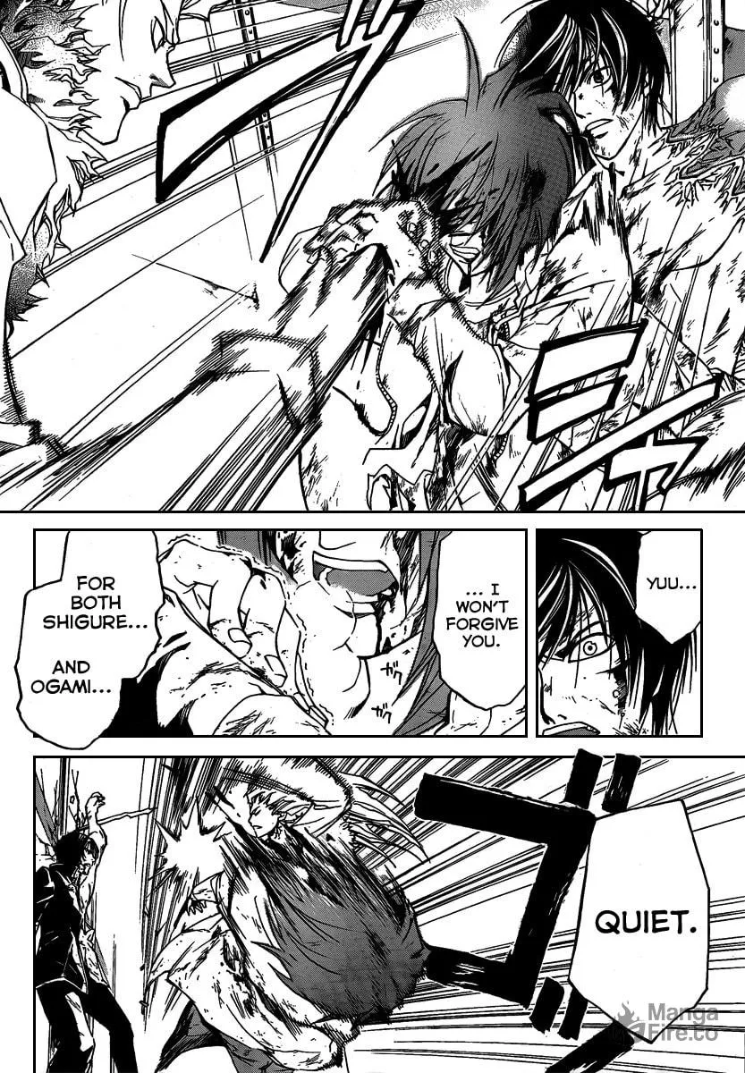Read CØDE:BREAKER chapter 79 image 11 on Lezhin