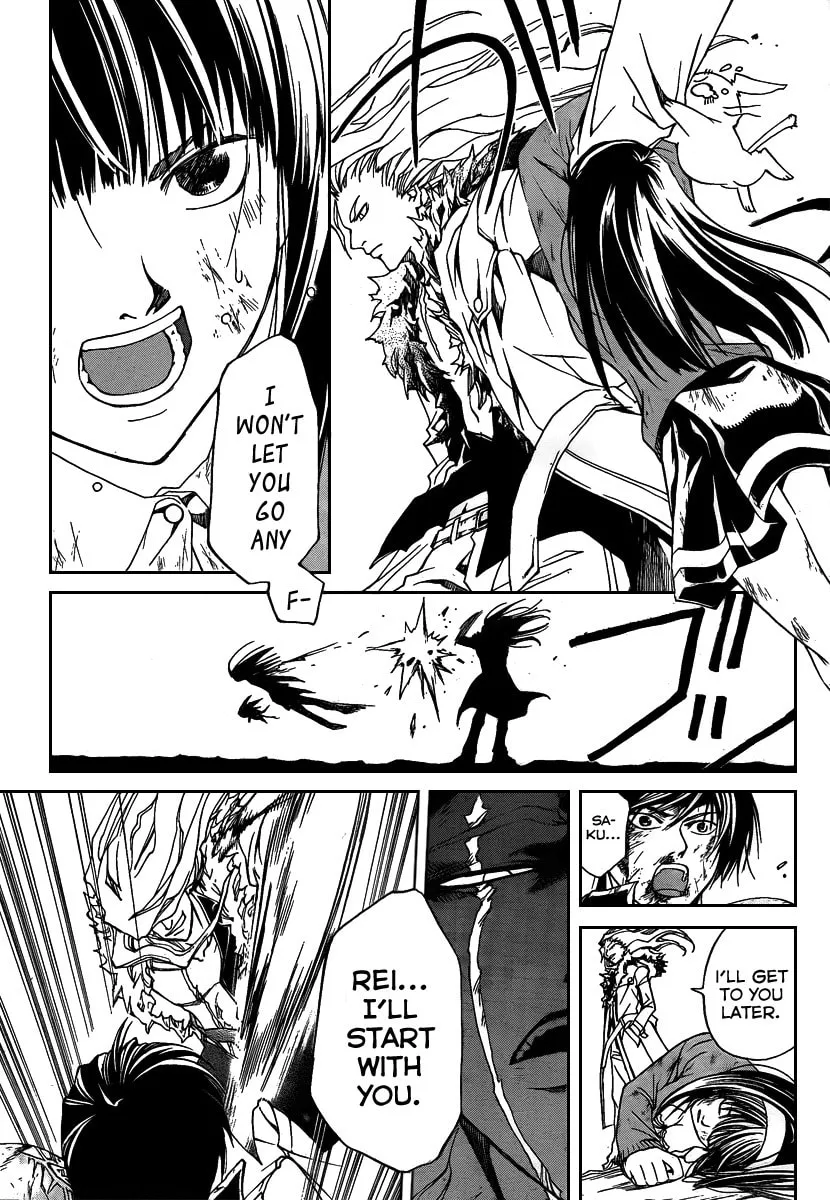 Read CØDE:BREAKER chapter 79 image 12 on Lezhin