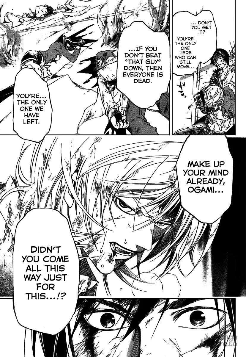 Read CØDE:BREAKER chapter 79 image 14 on Lezhin