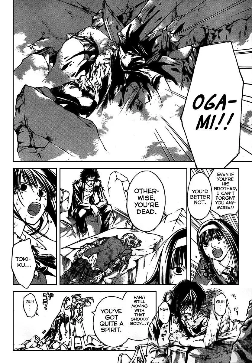 Read CØDE:BREAKER chapter 79 image 5 on Lezhin