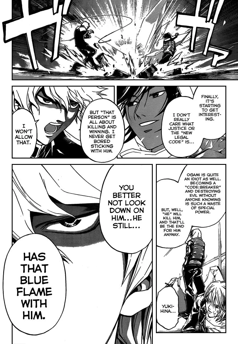 Read CØDE:BREAKER chapter 79 image 7 on Lezhin