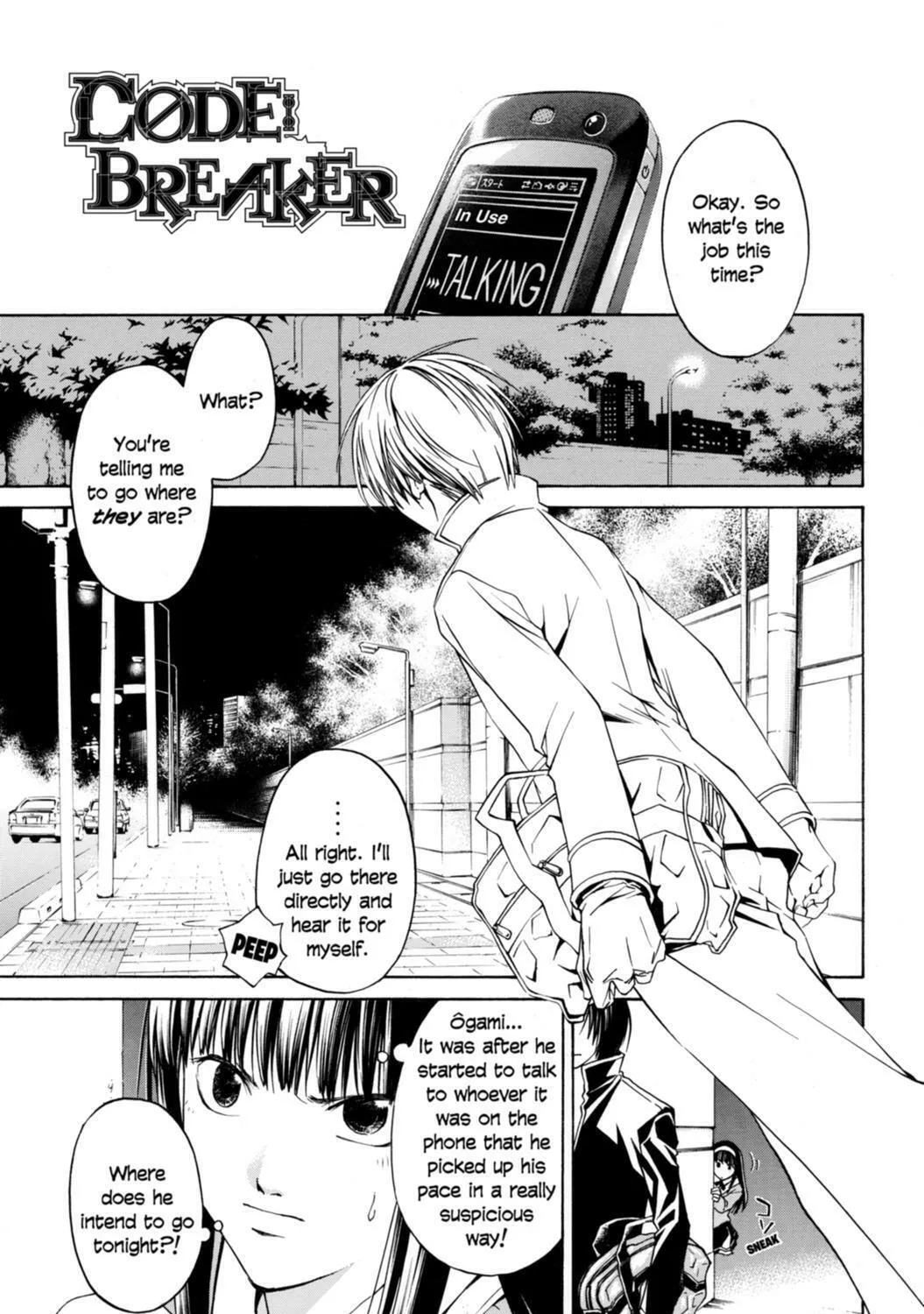 Read CØDE:BREAKER chapter 8 image 0 on Lezhin