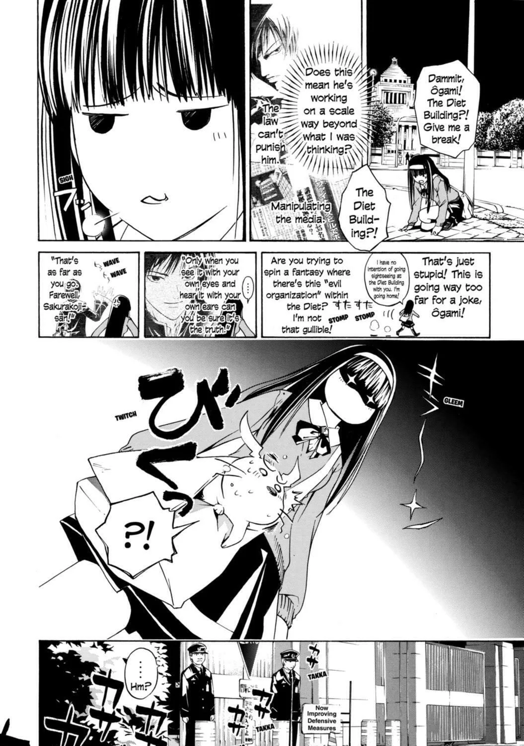Read CØDE:BREAKER chapter 8 image 12 on Lezhin