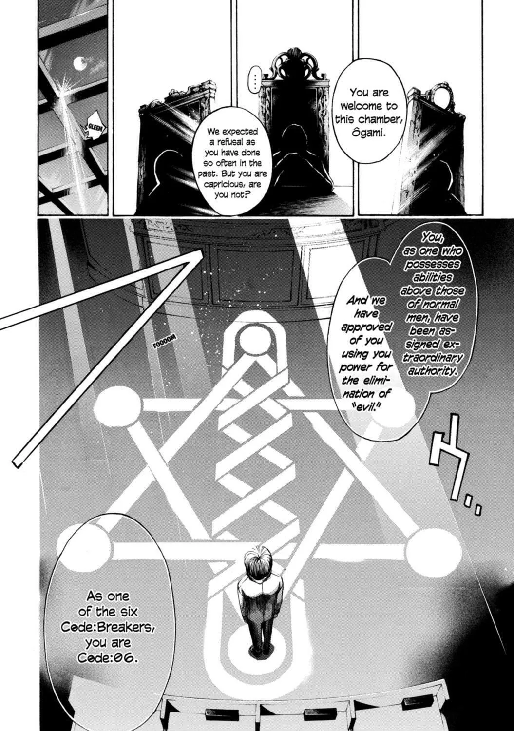 Read CØDE:BREAKER chapter 8 image 20 on Lezhin