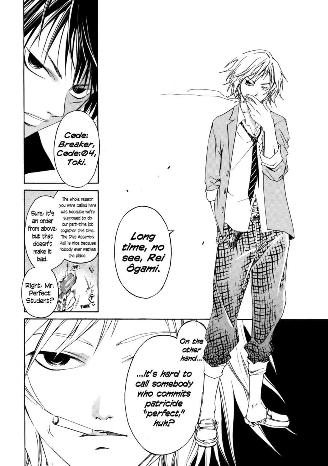 Read CØDE:BREAKER chapter 8 image 32 on Lezhin
