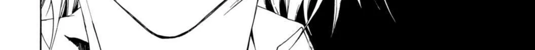Read CØDE:BREAKER chapter 8 image 33 on Lezhin