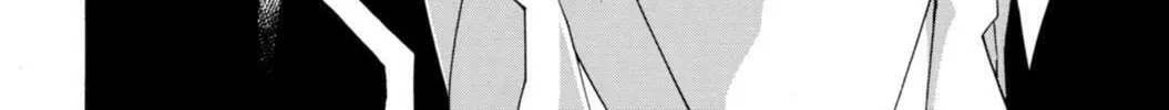Read CØDE:BREAKER chapter 8 image 37 on Lezhin