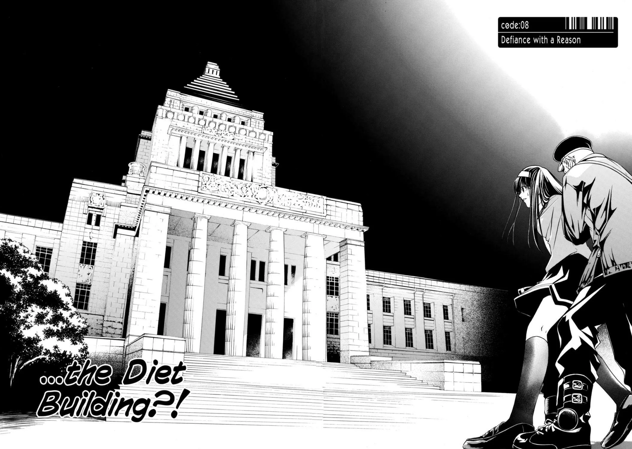 Read CØDE:BREAKER chapter 8 image 6 on Lezhin