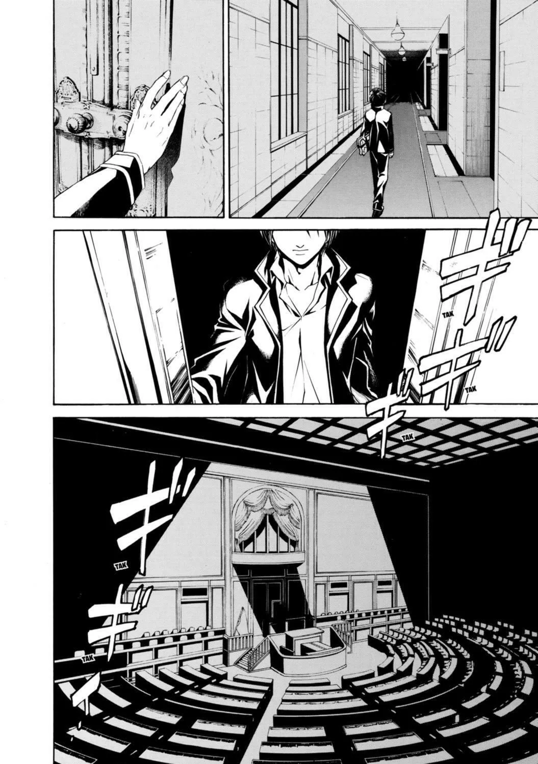 Read CØDE:BREAKER chapter 8 image 8 on Lezhin
