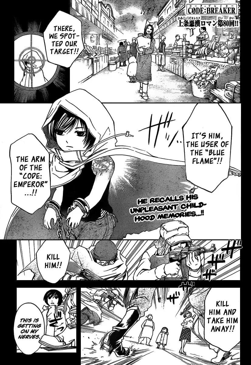 Read CØDE:BREAKER chapter 80 image 0 on Lezhin