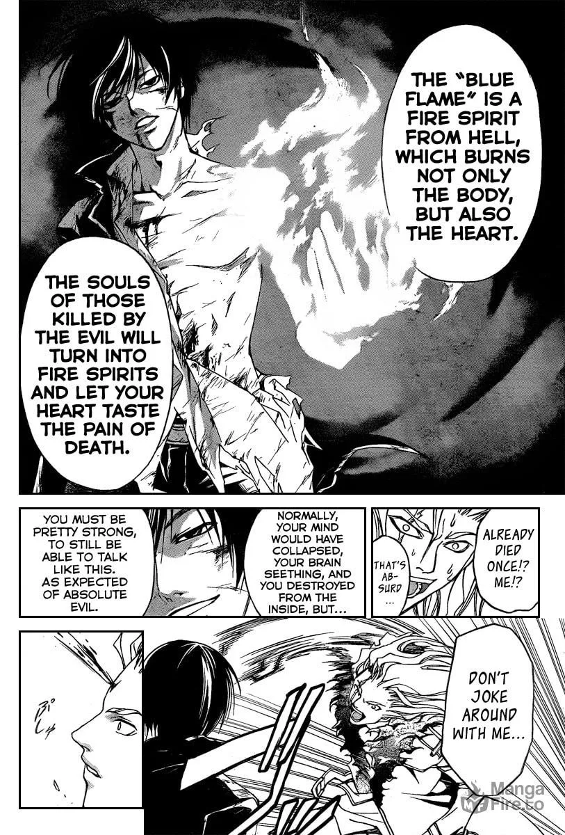 Read CØDE:BREAKER chapter 80 image 17 on Lezhin