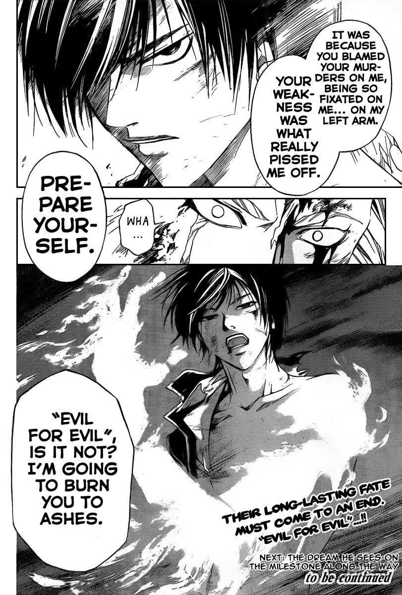 Read CØDE:BREAKER chapter 80 image 19 on Lezhin