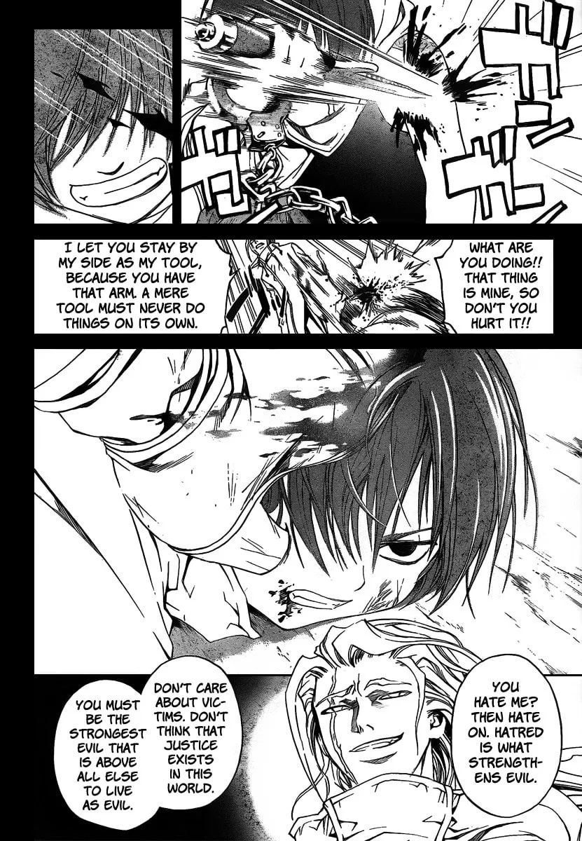 Read CØDE:BREAKER chapter 80 image 3 on Lezhin
