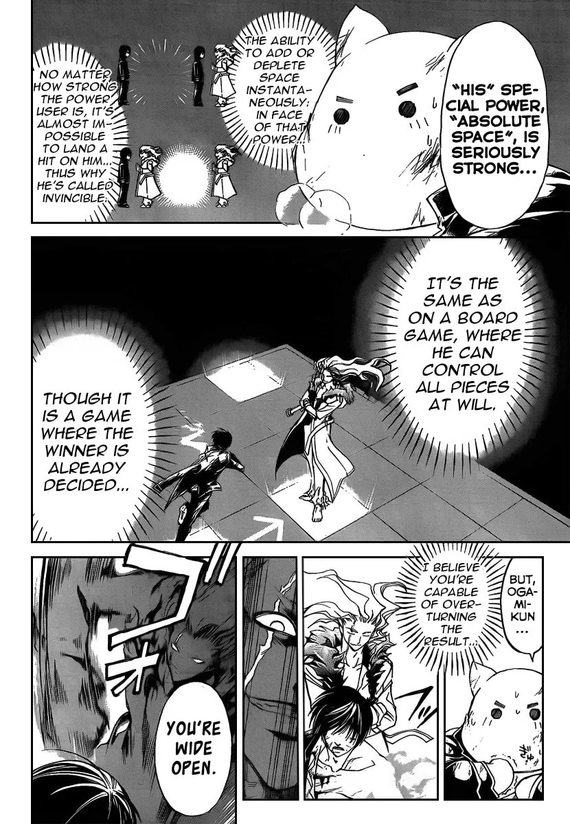 Read CØDE:BREAKER chapter 80 image 7 on Lezhin