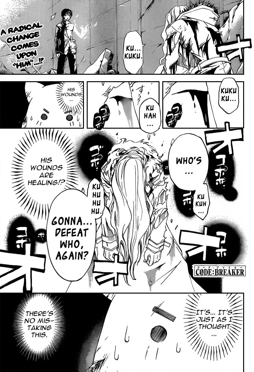 Read CØDE:BREAKER chapter 81 image 0 on Lezhin