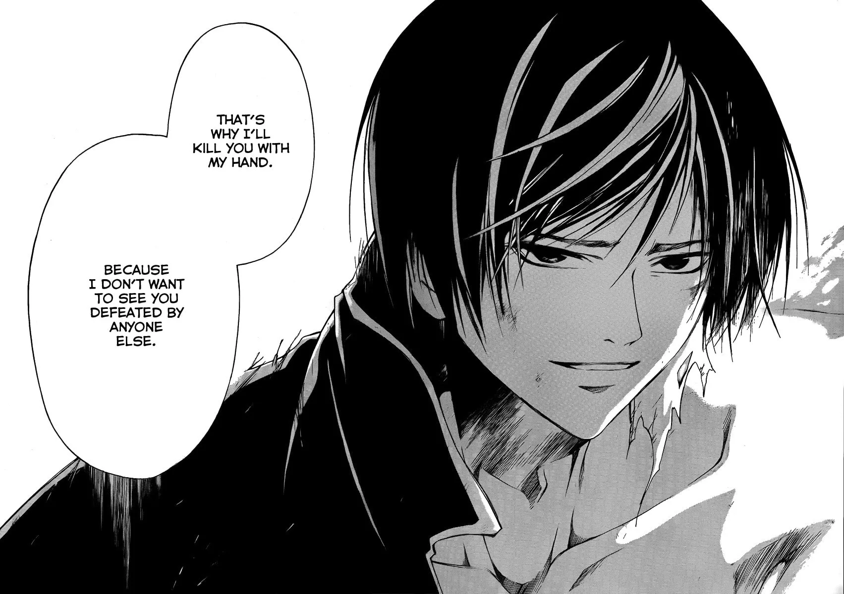 Read CØDE:BREAKER chapter 81 image 16 on Lezhin