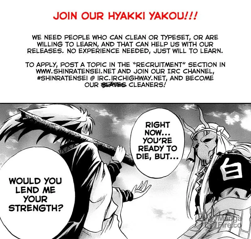 Read CØDE:BREAKER chapter 81 image 19 on Lezhin