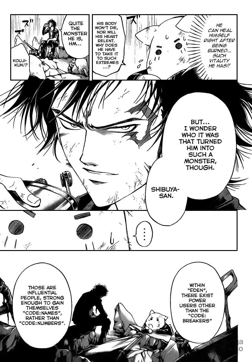 Read CØDE:BREAKER chapter 81 image 4 on Lezhin