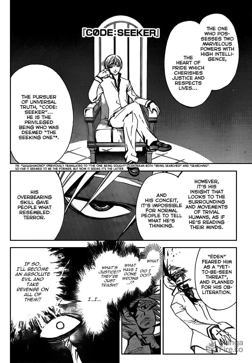 Read CØDE:BREAKER chapter 81 image 5 on Lezhin