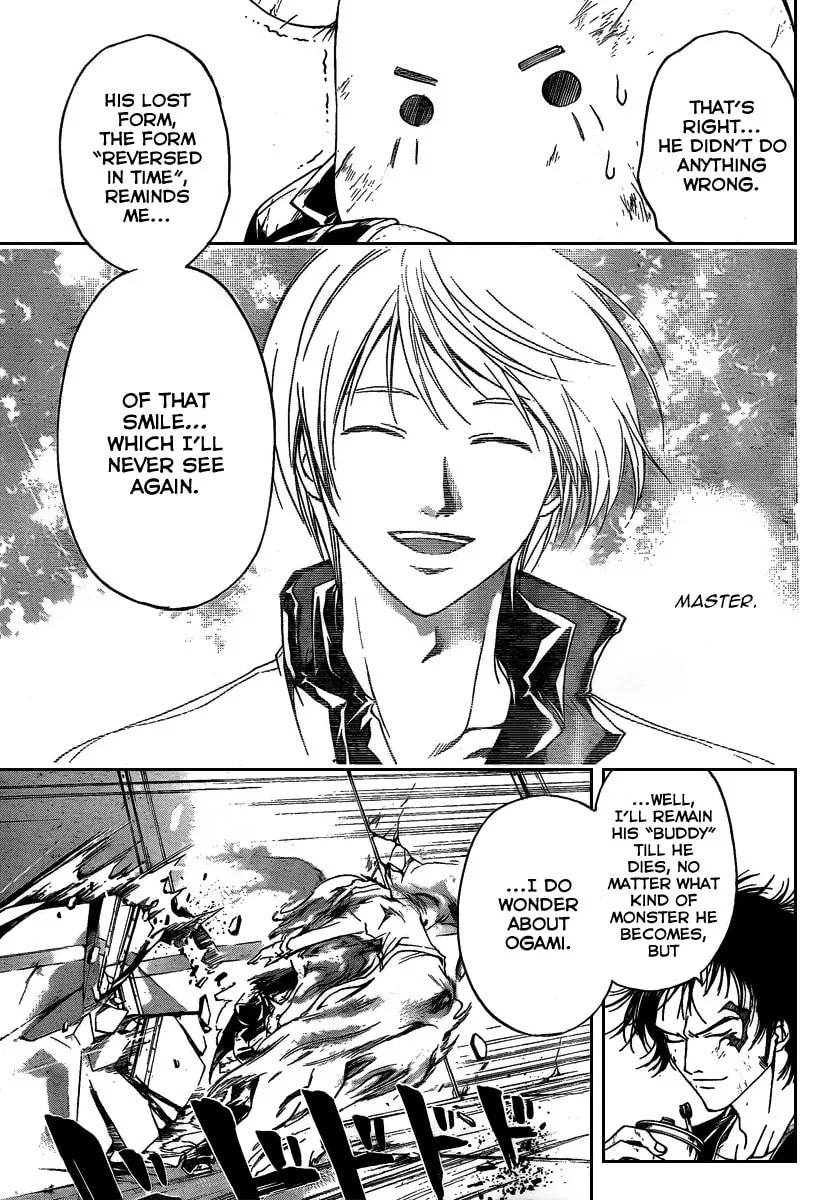 Read CØDE:BREAKER chapter 81 image 6 on Lezhin