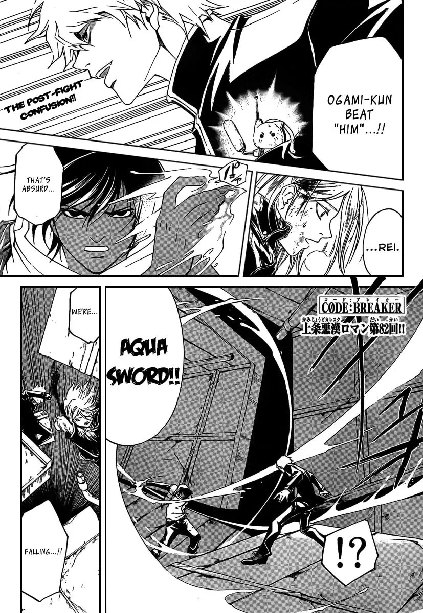 Read CØDE:BREAKER chapter 82 image 0 on Lezhin