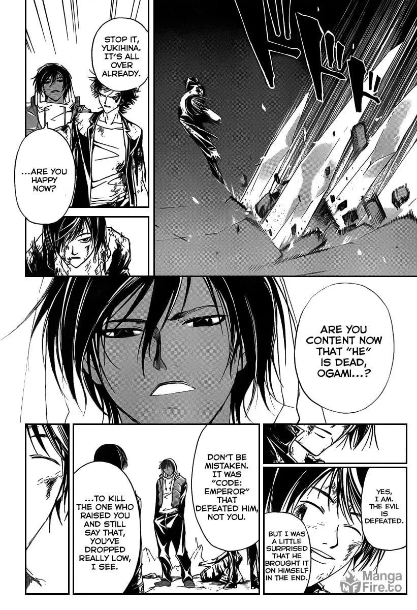 Read CØDE:BREAKER chapter 82 image 11 on Lezhin