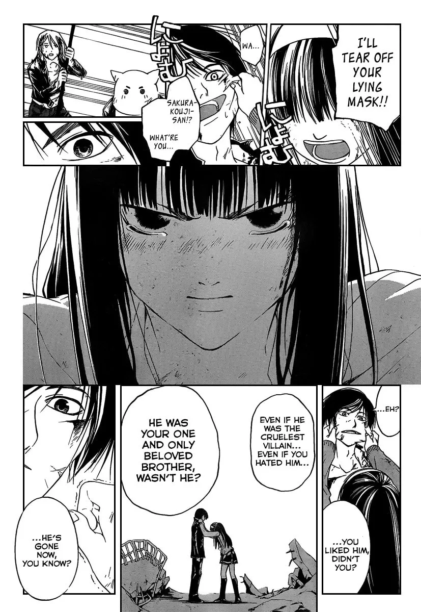 Read CØDE:BREAKER chapter 82 image 13 on Lezhin