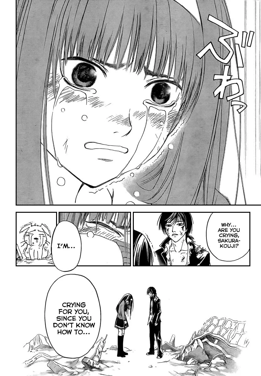Read CØDE:BREAKER chapter 82 image 16 on Lezhin