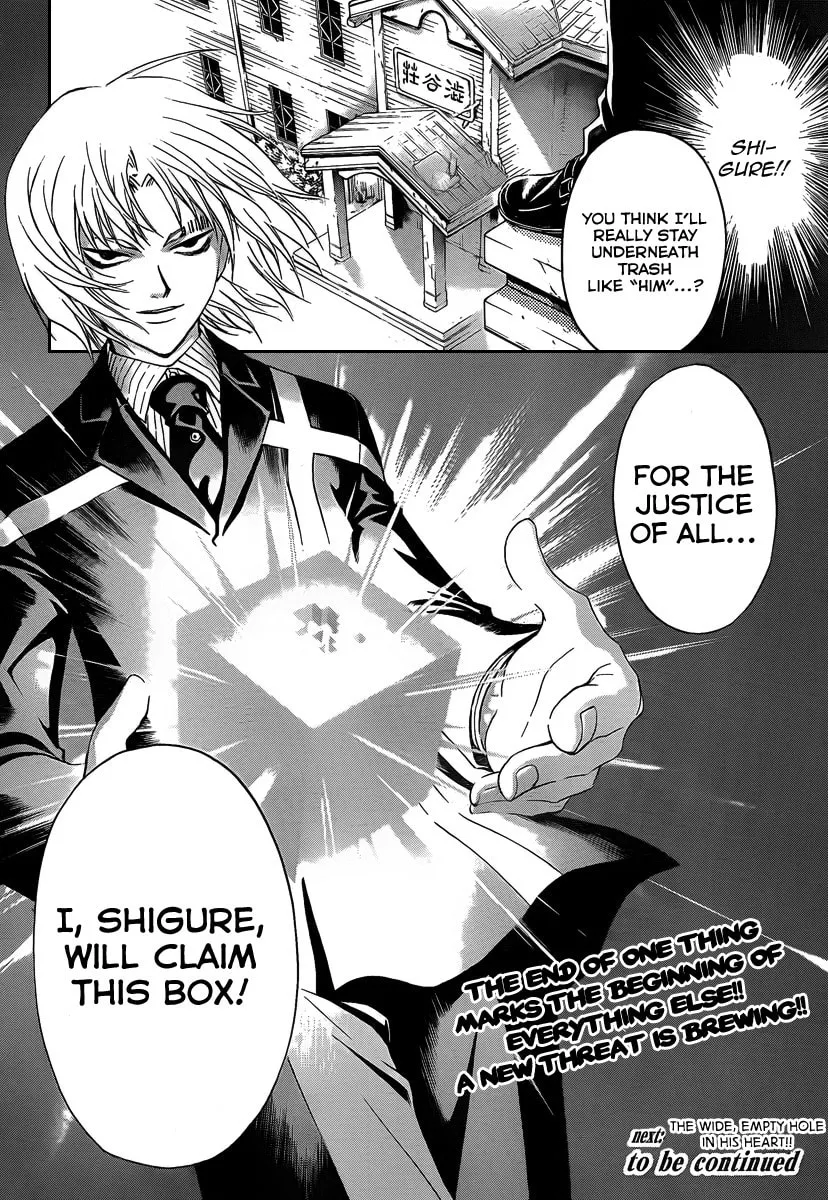 Read CØDE:BREAKER chapter 82 image 18 on Lezhin