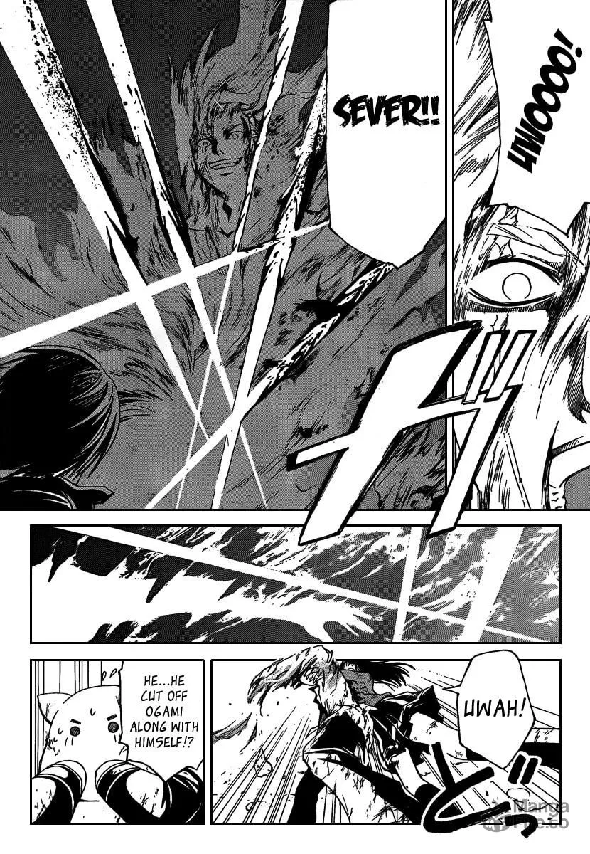 Read CØDE:BREAKER chapter 82 image 5 on Lezhin