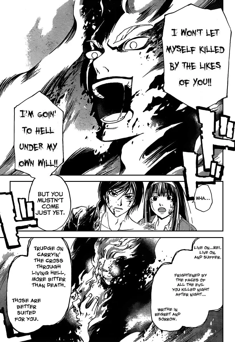 Read CØDE:BREAKER chapter 82 image 6 on Lezhin