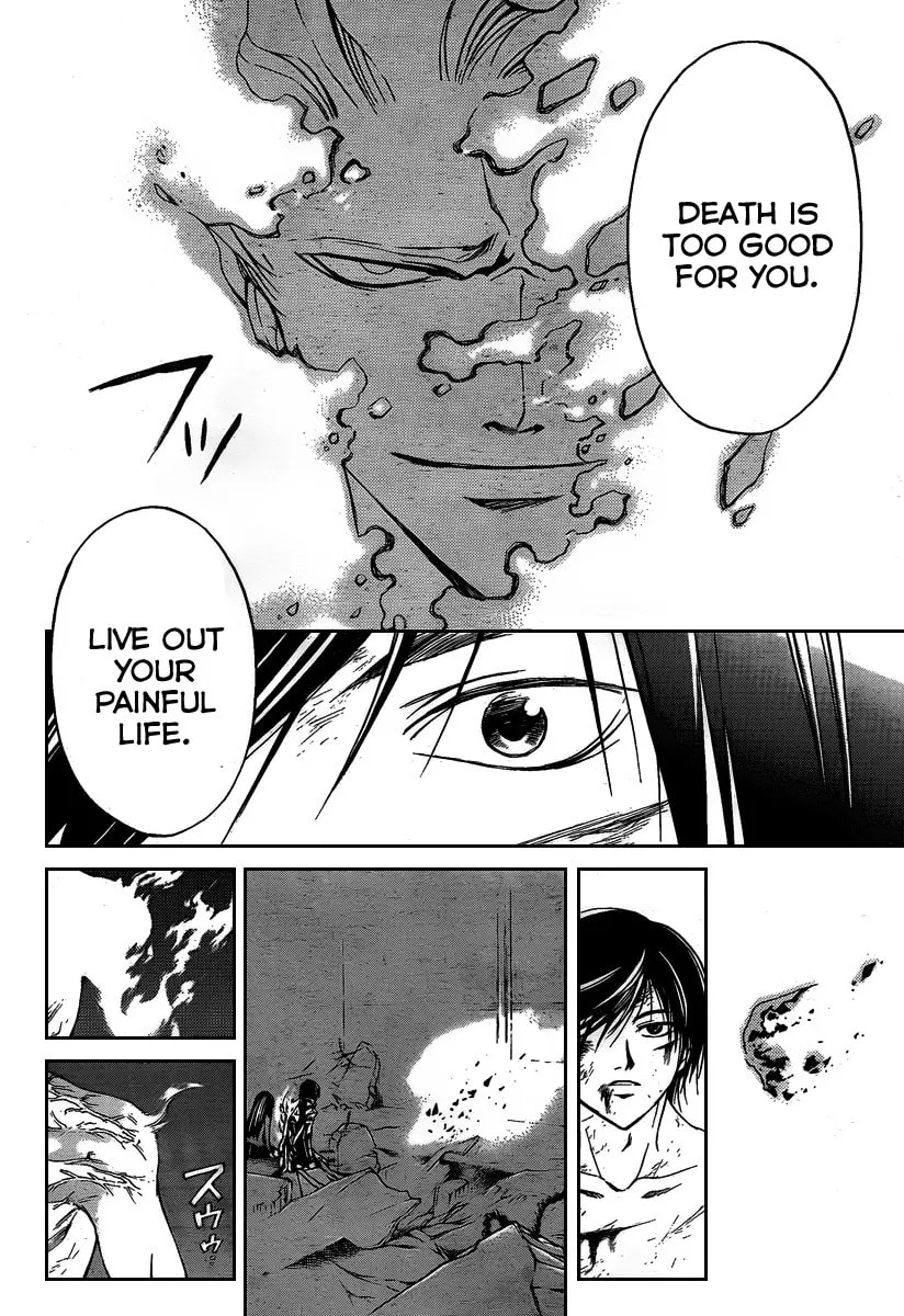 Read CØDE:BREAKER chapter 82 image 7 on Lezhin