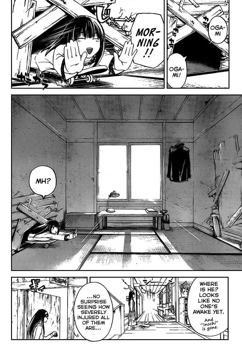 Read CØDE:BREAKER chapter 83 image 1 on Lezhin
