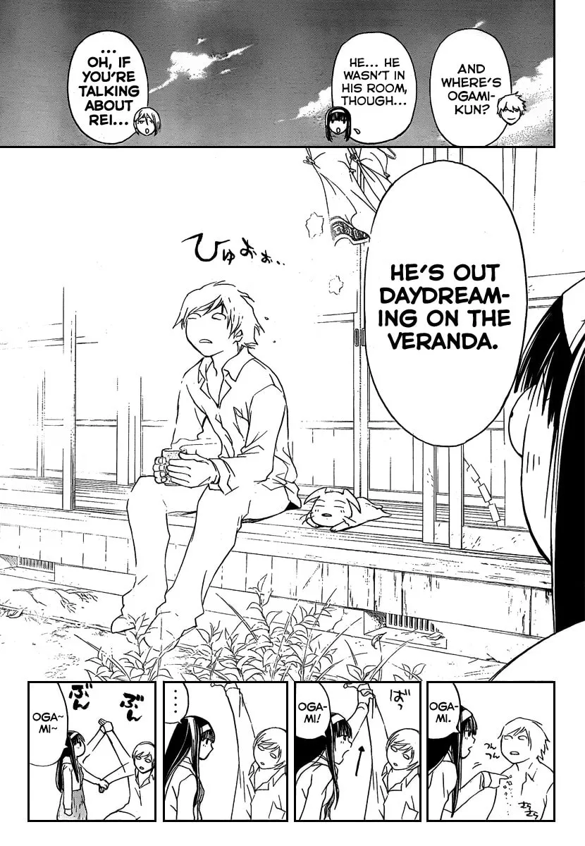 Read CØDE:BREAKER chapter 83 image 10 on Lezhin