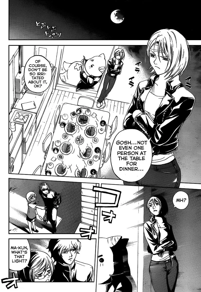 Read CØDE:BREAKER chapter 83 image 12 on Lezhin