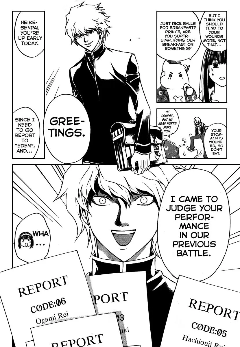 Read CØDE:BREAKER chapter 83 image 3 on Lezhin