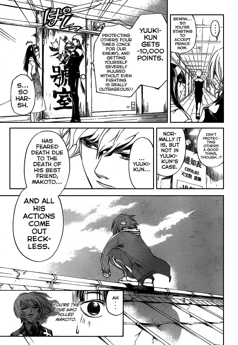 Read CØDE:BREAKER chapter 83 image 6 on Lezhin