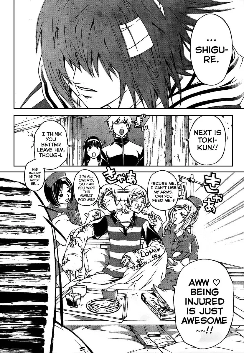 Read CØDE:BREAKER chapter 83 image 7 on Lezhin