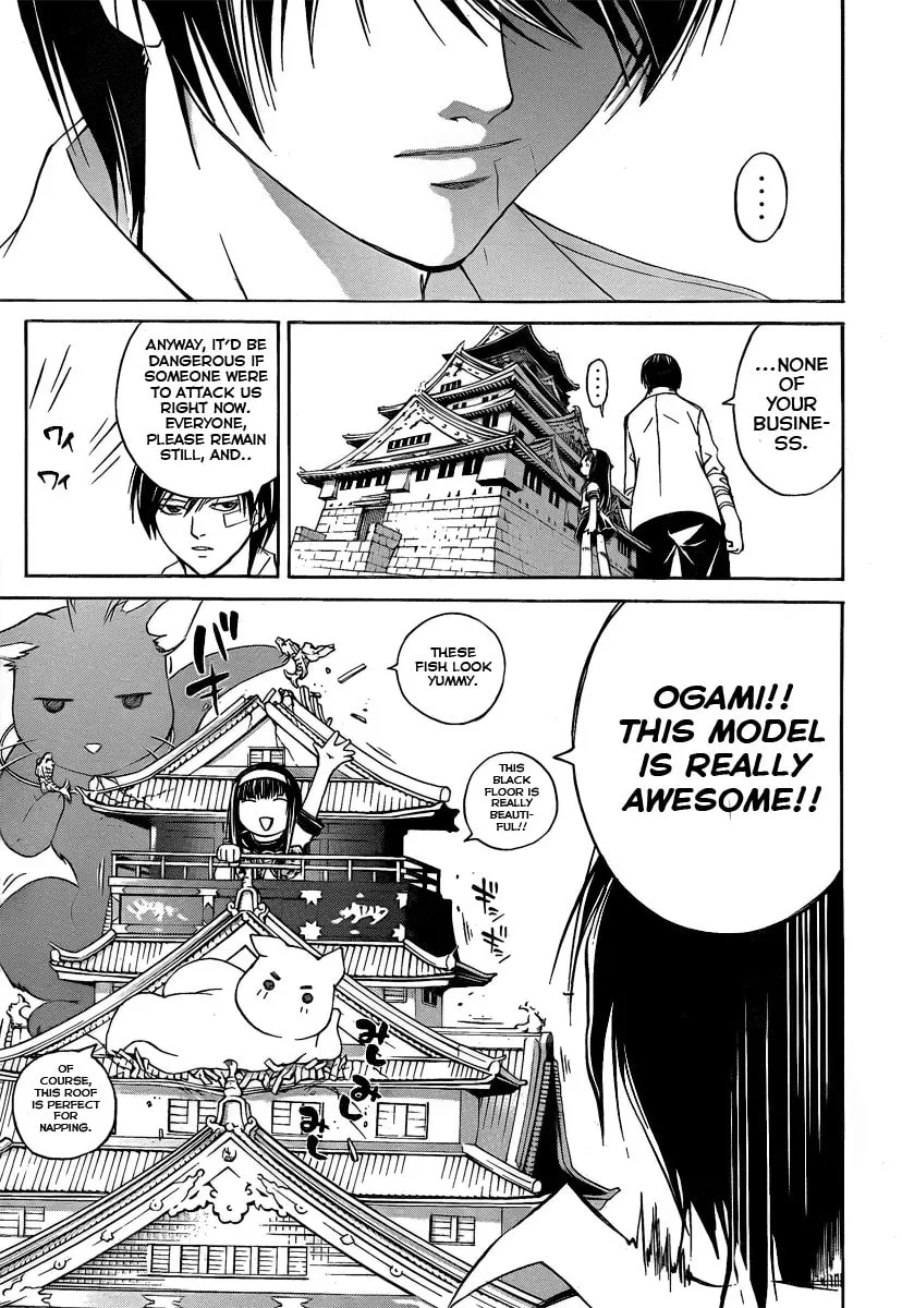Read CØDE:BREAKER chapter 84 image 14 on Lezhin