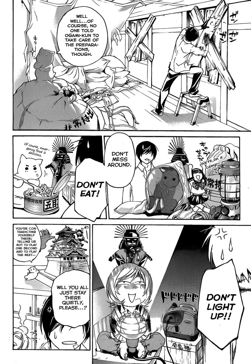 Read CØDE:BREAKER chapter 84 image 17 on Lezhin