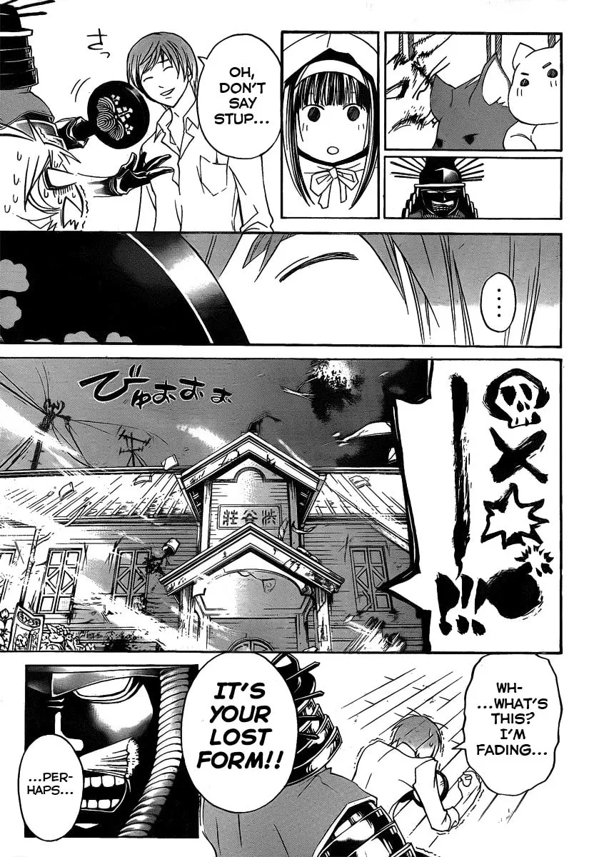 Read CØDE:BREAKER chapter 84 image 24 on Lezhin
