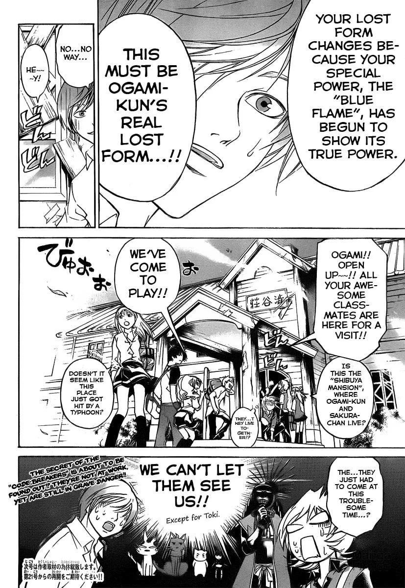 Read CØDE:BREAKER chapter 84 image 25 on Lezhin